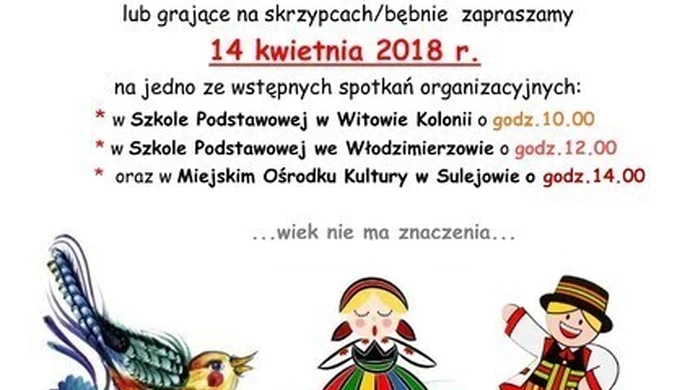 Piliczanie ogłaszają nabór