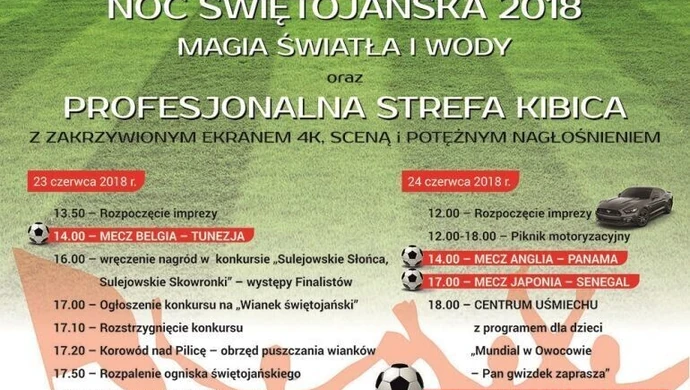 Sulejów ze strefą kibica 
