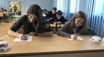 "Młodzież zapobiega pożarom"