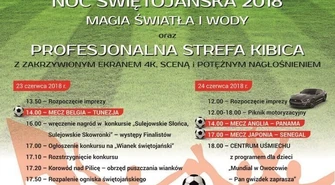 Sulejów ze strefą kibica 