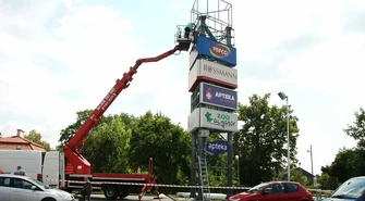 Otwierają nowy skwer handlowy w Piotrkowie 