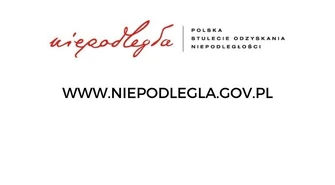 Konkurs MEN rozstrzygnięty. ZSP 2 w Piotrkowie z dofinansowaniem