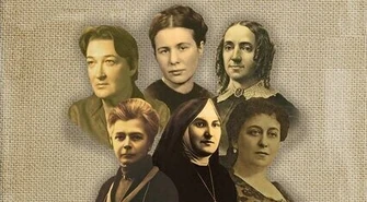 „Piotrkowianki. Portrety kobiet niezwykłych”