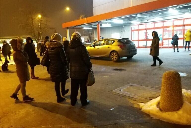 Klienci marketu Kaufland ewakuowani