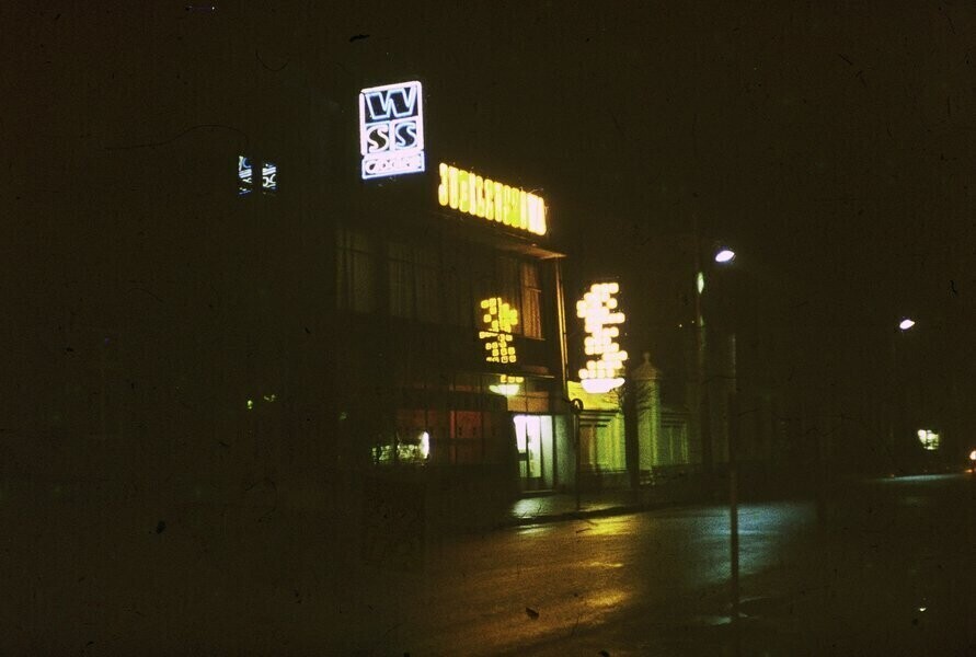 Jedyna taka Jubileuszowa