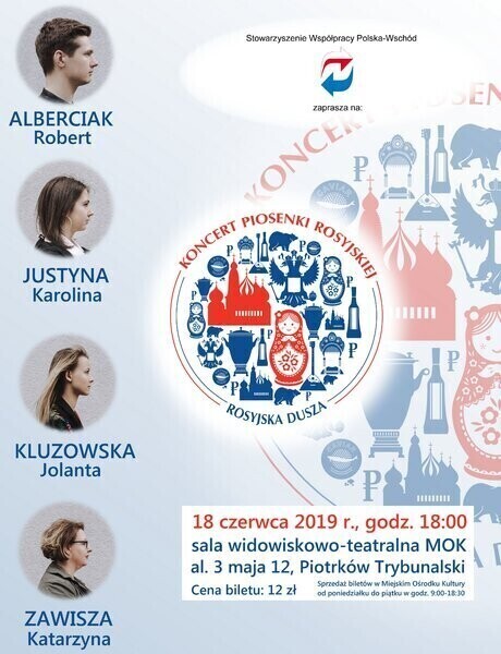 Kolejny koncert piosenki rosyjskiej w Piotrkowie