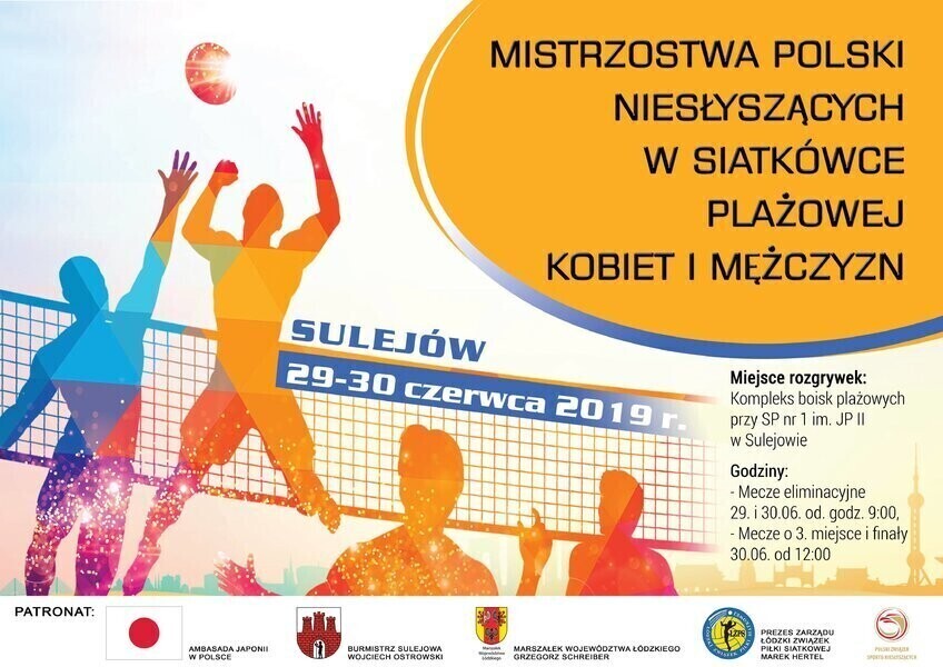 Takich mistrzostw Polski jeszcze w naszym regionie nie było