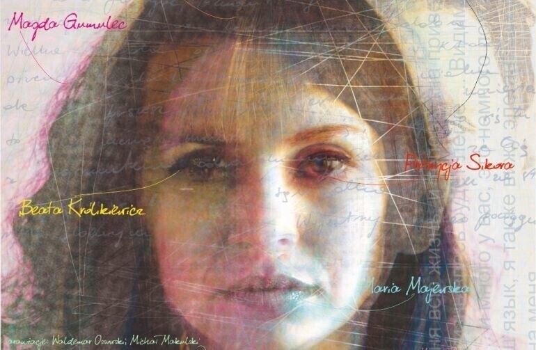 Listy z Piotrkowa. Koncert na dziedzińcu MOK