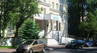 Czy w Piotrkowie Trybunalskim będzie tylko jeden oddział wewnętrzny?