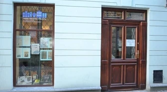 Filia biblioteki w Rynku Trybunalskim do likwidacji