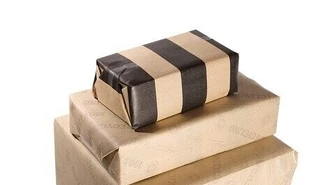 Jakie pudełka wysyłkowe wybrać?