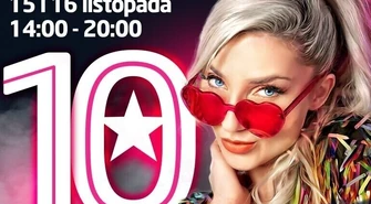 Wrotkowe szaleństwo, atrakcyjne rabaty i koncert Cleo, czyli 10., jubileuszowe urodziny Focus Mall