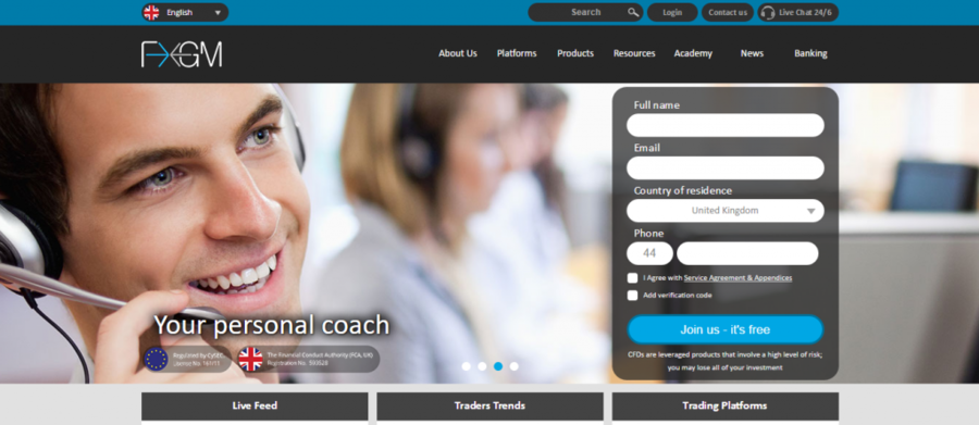 Wiadomości o FXGM w 2020 roku