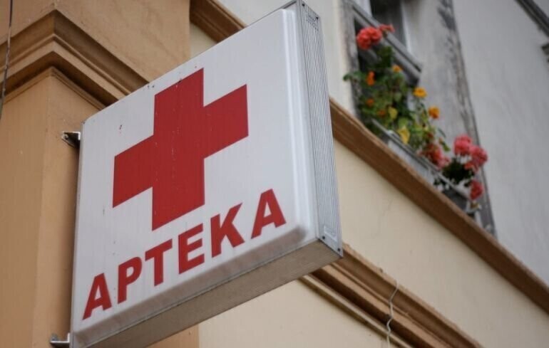 W Polsce w 2019 roku zniknęły 533 apteki prawie 100 uśpionych