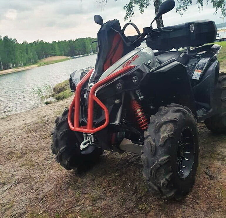 Bardzo wysoka nagroda za pomoc w znalezieniu quada albo złodzieja