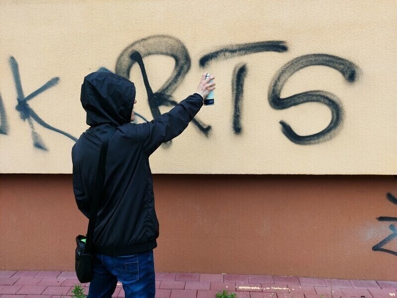 Pseudograffiti zmorą Piotrkowa