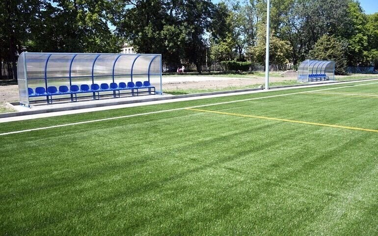 Boisko ze sztuczną nawierzchnią już prawie gotowe