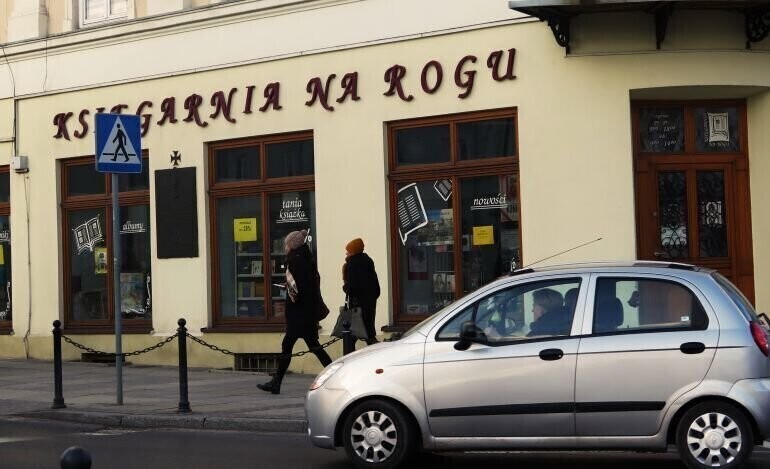 Nie ma chętnych na prowadzenie księgarni