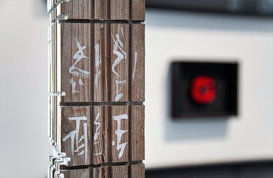 ODA zaprasza na wernisaż wystawy Elżbiety Baneckiej