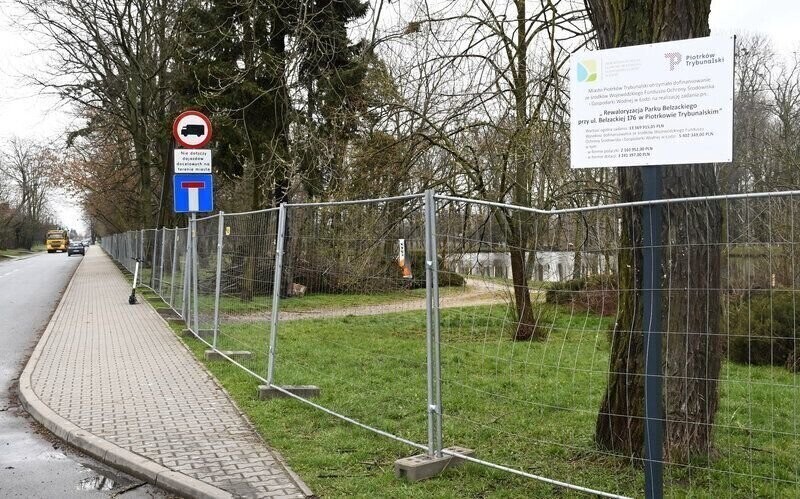 Klub młodzieżowy w Piotrkowie