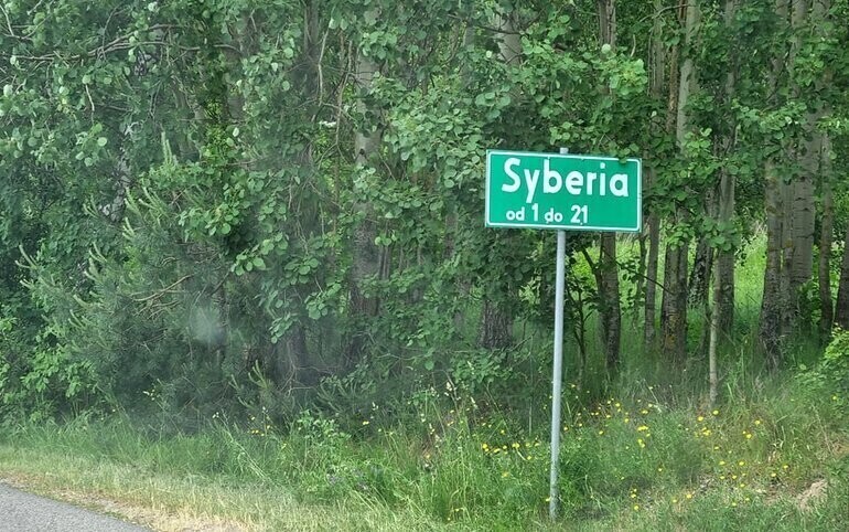 Odkrywamy znane i nieznane - Światowe łódzkie