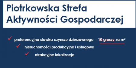 Piotrków więcej działek w strefie gospodarczej