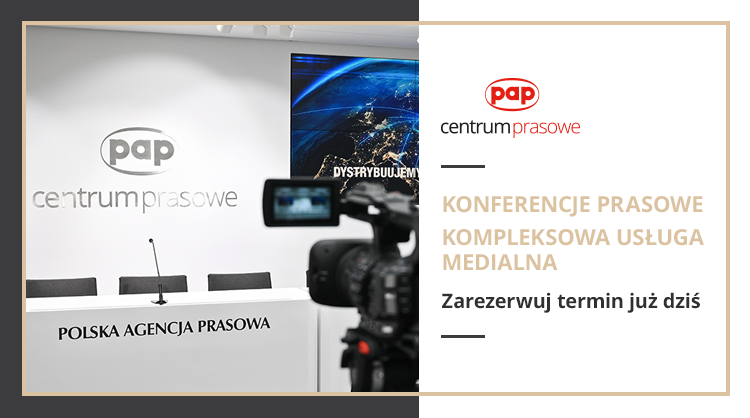Centrum Prasowe PAP z najnowocześniejszym centrum konferencyjnym w Warszawie