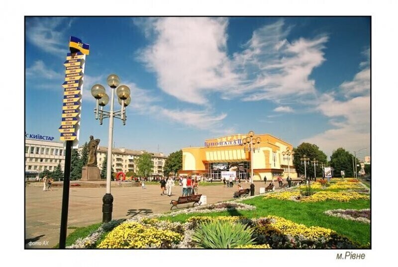 Równe także pod obstrzałem