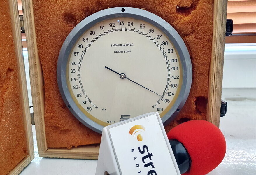 Tego w historii jeszcze nie było