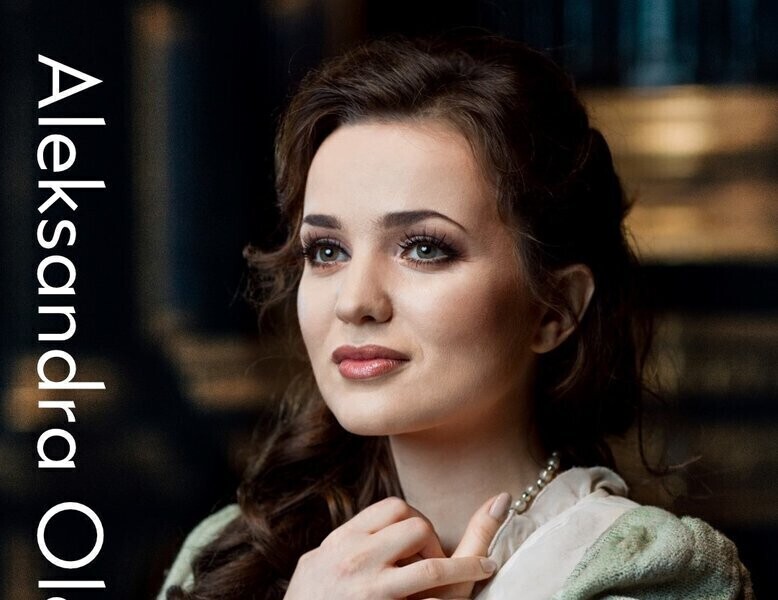 Aleksandra Olczyk zaśpiewa w Piotrkowie