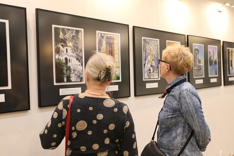 Kartki z podróży po Ukrainie