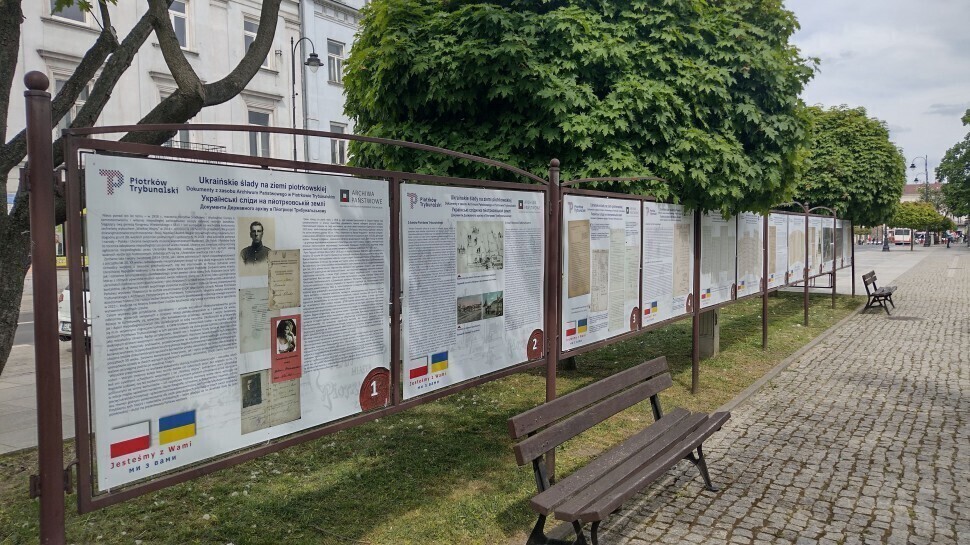 Ukraińskie ślady na ziemi piotrkowskiej