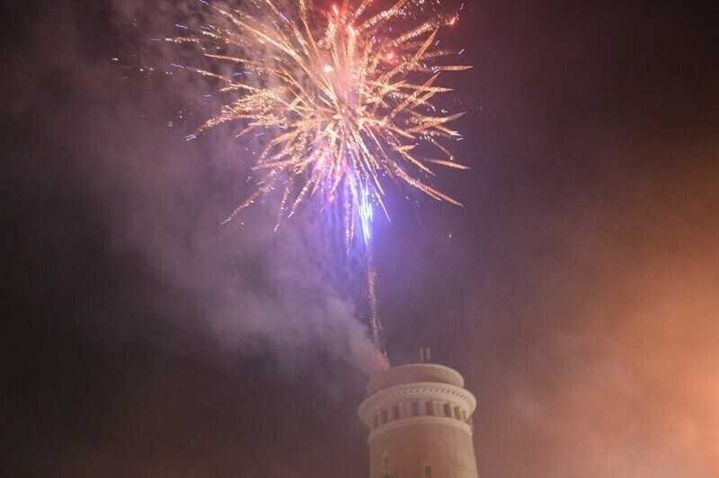 Będzie pokaz fajerwerków z wieży ciśnień
