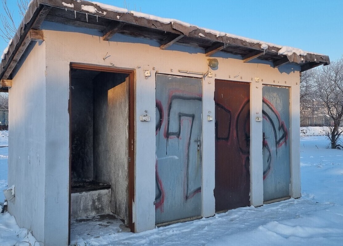 Lokale socjalne warunki nieludzkie