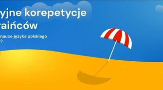 &#1051;&#1110;&#1090;&#1085;&#1108; &#1088;&#1077;&#1087;&#1077;&#1090;&#1080;&#1090;&#1086;&#1088;&#1089;&#1090;&#1074;&#1086; &#1076;&#1083;&#1103; &#1091;&#1082;&#1088;&#1072;&#1111;&#1085;&#1094;&#1110;&#1074;