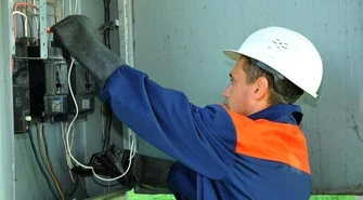 Uwaga! Nie będzie prądu