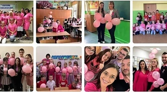 Ubierz się na różowo, zrób zdjęcie i wygraj nagrodę