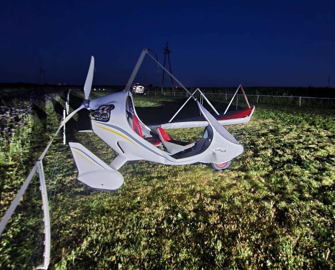 Zahaczył motolotnią o linie wysokiego napięcia