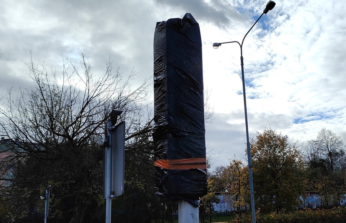 Fotoradar na stałe w Piotrkowie