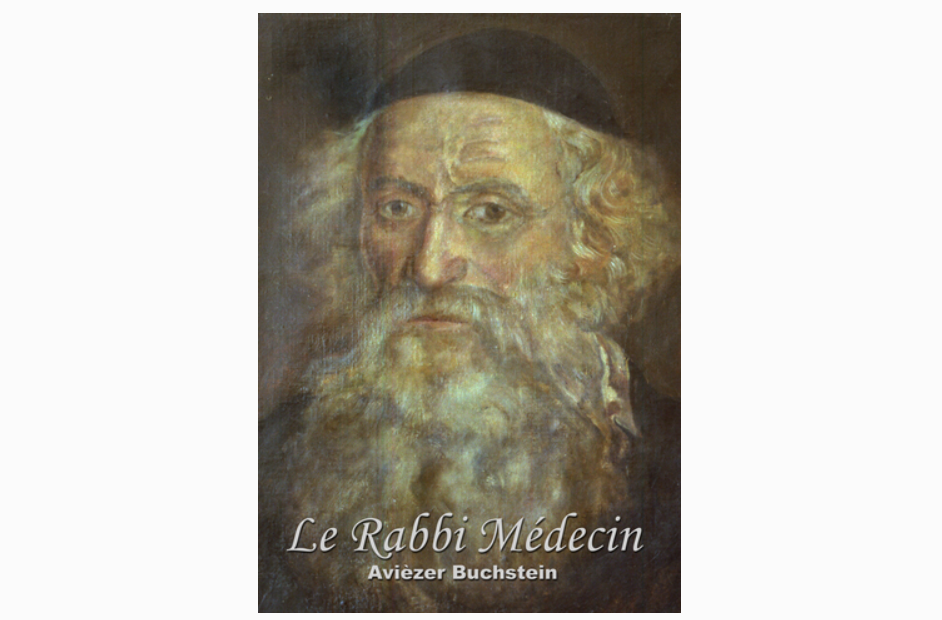 Powstaniec polski patriota lekarz i żydowski cadyk... O niezwykłej postaci w historii Piotrkowa