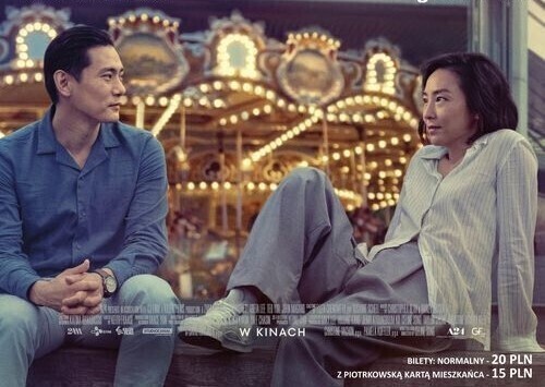 Piksel zaprasza na Poprzednie życie