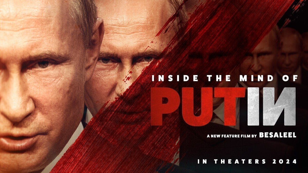 Globalna premiera Putin - anglojęzyczny film fabularny który wstrząśnie światem