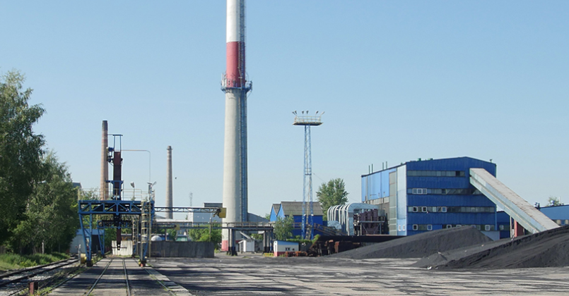 Nowa Rada Nadzorcza Elektrociepłowni Piotrków