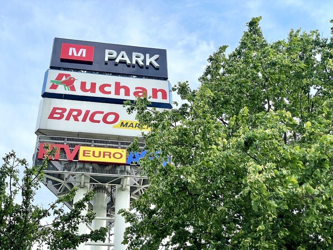 Pilny komunikat Auchan Prosimy o wyrzucenie lub zwrot Sprawdź czy masz te produkty