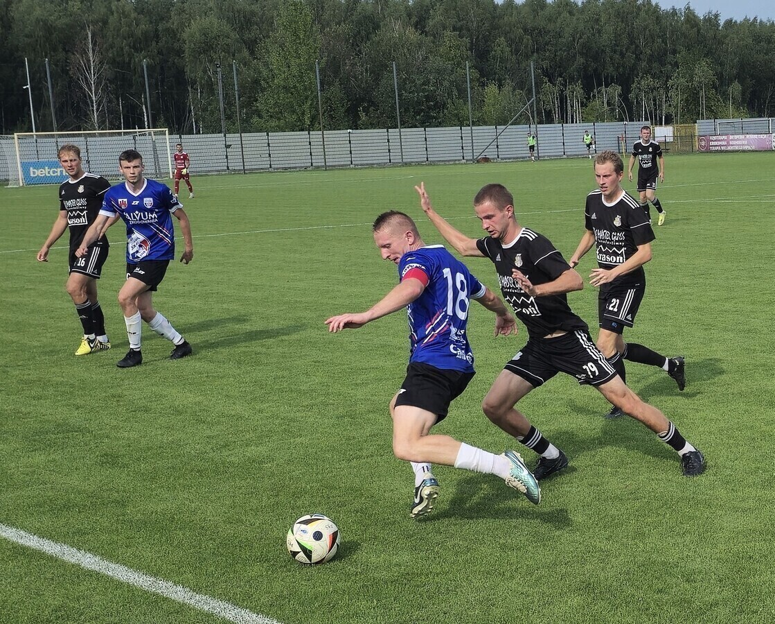 Polonia przegrała ze Skalnikiem Sulejów