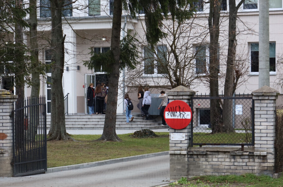 Kolejne alarmy bombowe w piotrkowskich szkołach