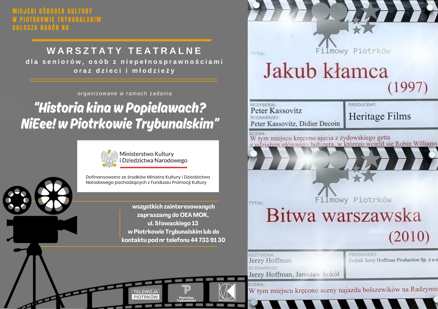 Historia kina w Popielawach NIE w Piotrkowie Trybunalskim