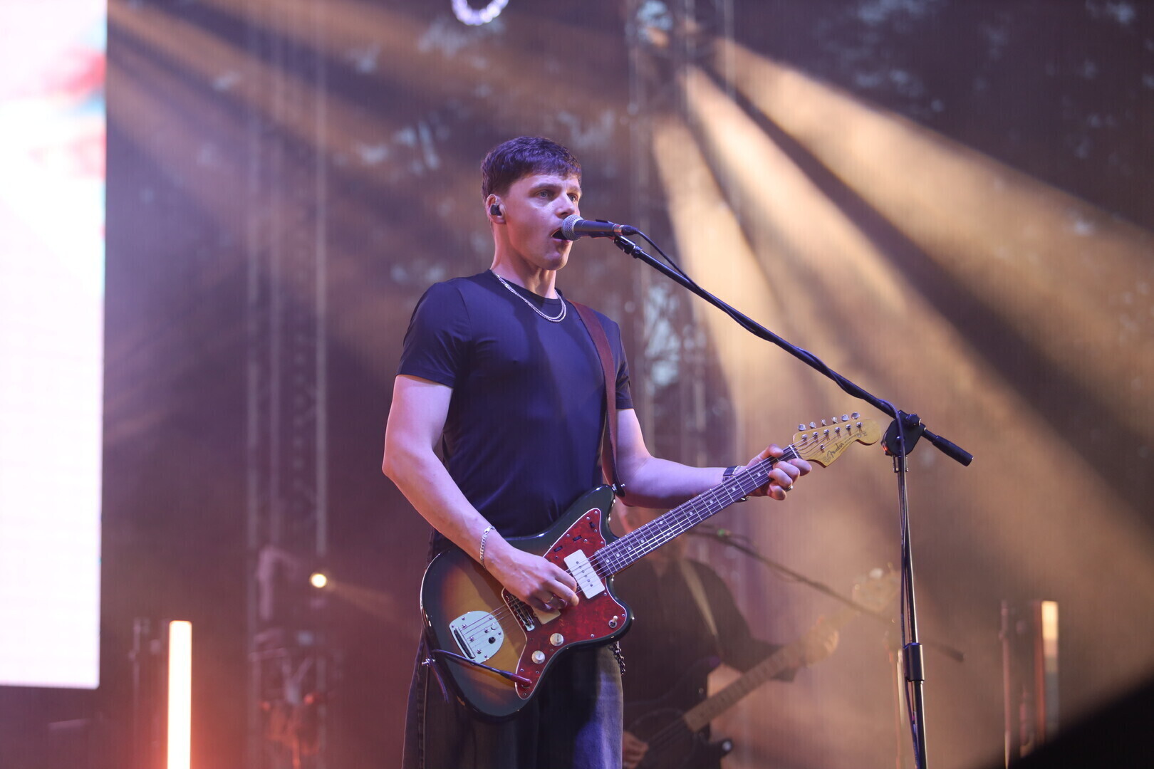 Myslovitz rozgrzał Dni Piotrkowa do czerwoności Koncerty z okazji ostatniego dnia Dni Piotrkowa Gadowska z Gachami Kasia Kowalska. Zobacz jak wyglądały niedzielne koncerty Dni Piotrkowa 2025 ZDJĘCIA FILM