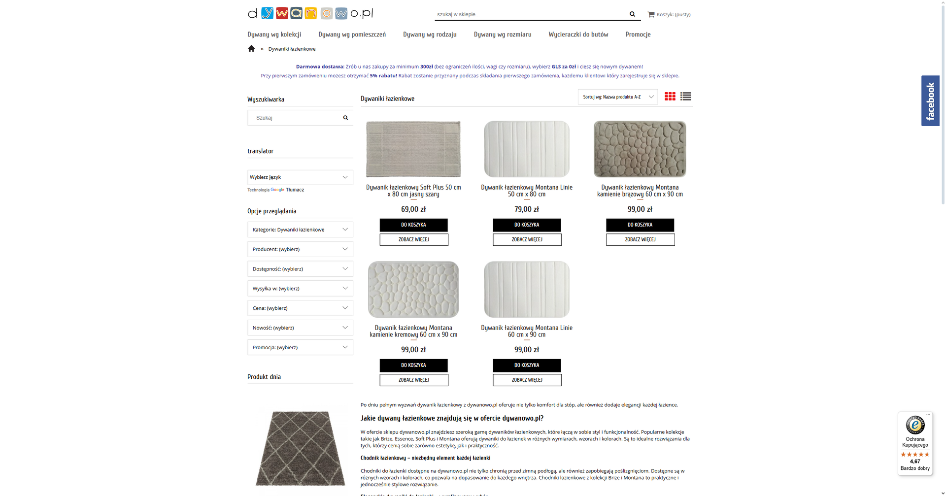 Jak dobrać dywanik łazienkowy do stylu Twojej łazienki