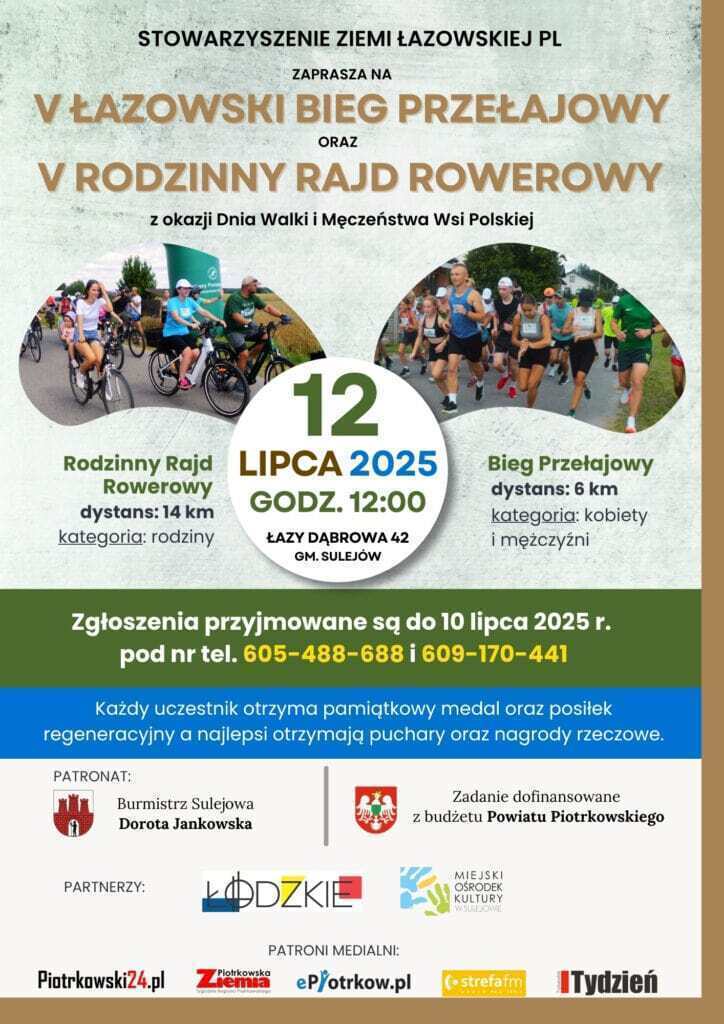 Sportowe święto w Łazach Dąbrowie V Łazowski Bieg Przełajowy i V Rodzinny Rajd Rowerowy już 12 lipca